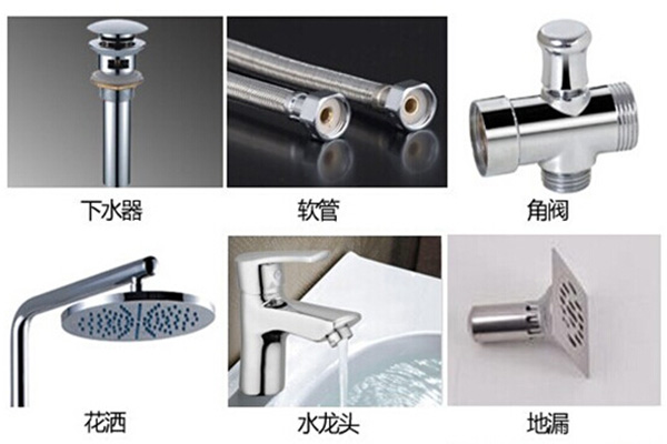 Hardware Parts-Zhejiang Linquan Material Technology Co., Ltd.